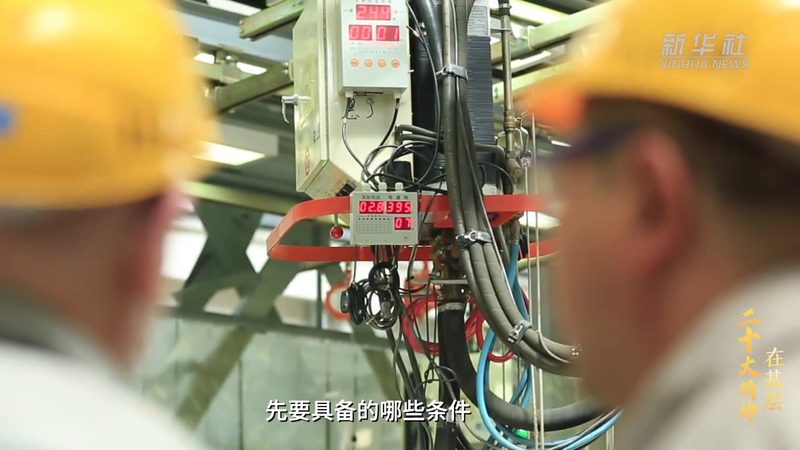 企业数字化管理平台实施步骤：从规划到落地的全方位解析