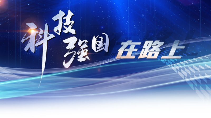 数字孪生CIM平台哪家好