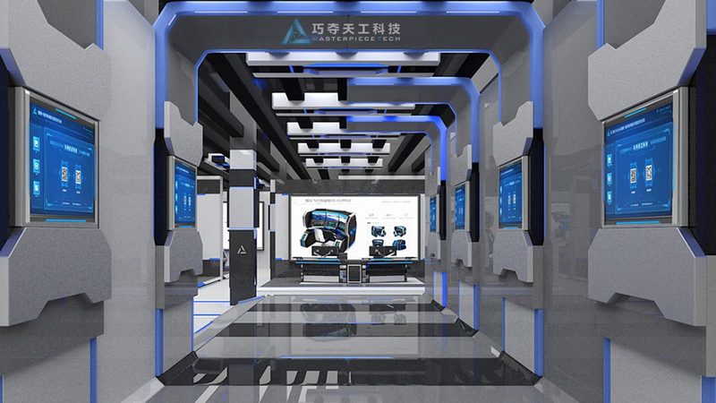 免费ERP软件下载