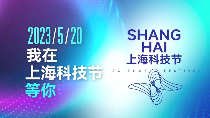 科技服务合同附加协议：关键要素与撰写指南
