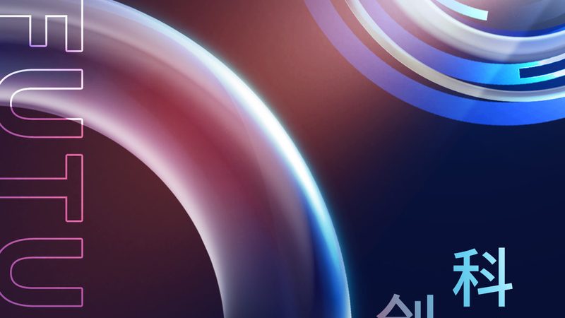 CIM与BIM：建筑信息与工业信息平台的本质区别