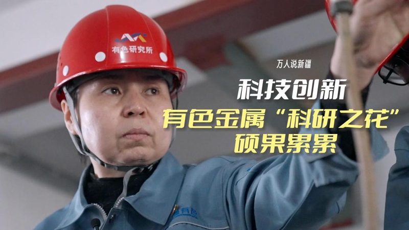 数据仓库分层模型：揭秘其架构与选型策略