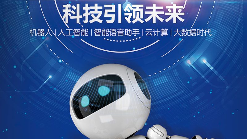 边缘计算在工业控制中的应用：优缺点解析